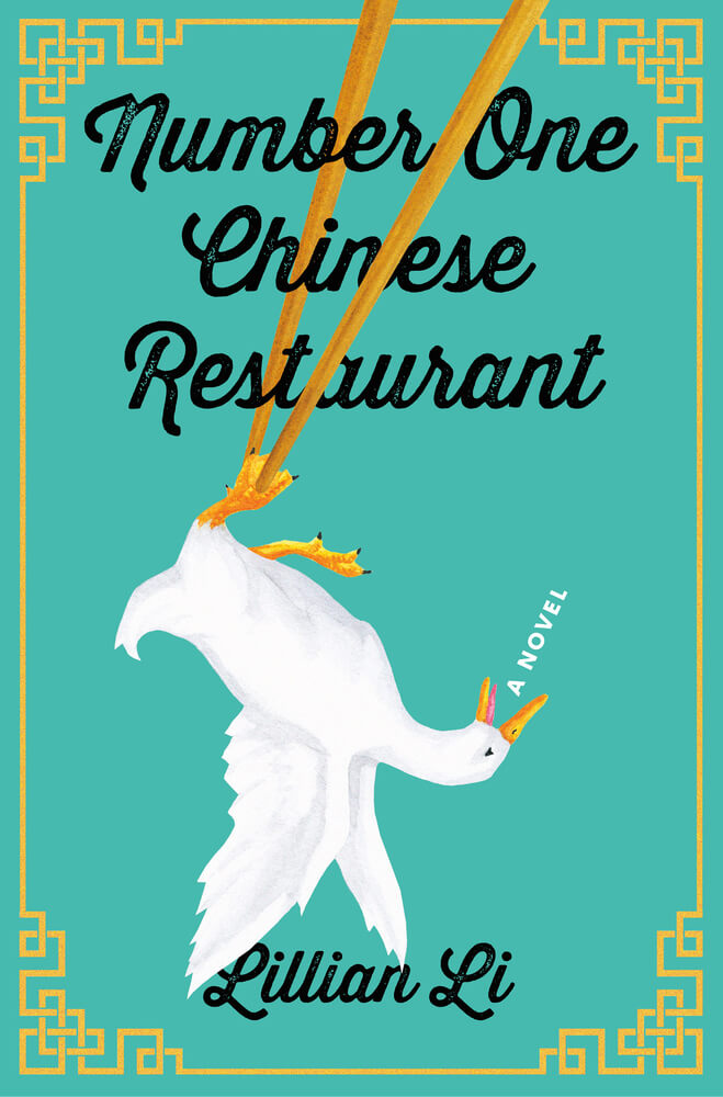 Number One Chinese Restaurant book cover by Lillian Li